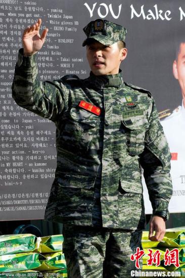 ���������ɡ���������ײ�������磨ͼ��