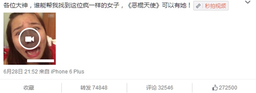 �˳��������ƵѰ�ұ���Ů�ӵ����ˣ��ϻ̳Ͽ�