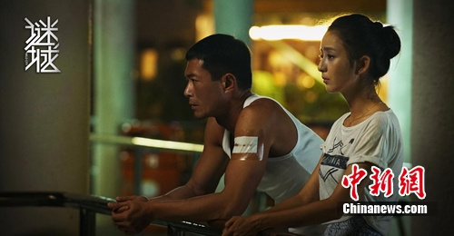 ١��櫡��ճǡ�����Ѫ�ŵ��������������ع⣨ͼ��