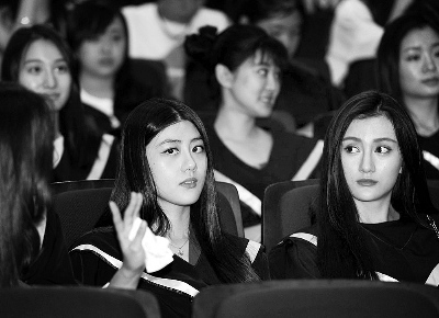 ��Ӱ�ٰ�2015���ҵ�����ܶ���δ������ͼ��