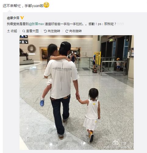 �Ž�˫�ָ���һŮ���ж����ٷ��з���������æ