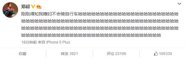 �˳�����ٳ���������г��˷ܴ�Ц��ͼ��