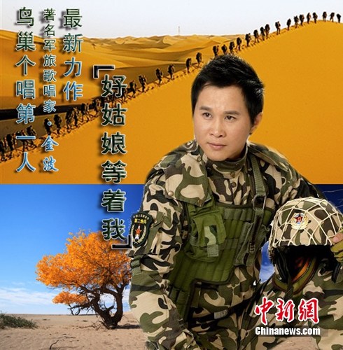 ���¸衶�ù�������ҡ�����ڹ��Ӳ������һ��