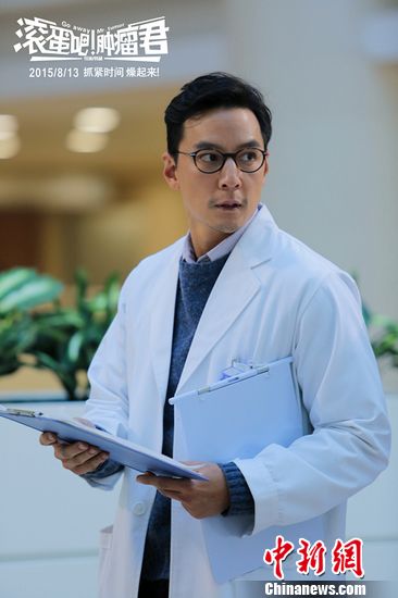 �������״���սҽ����ɫ�Ʒ��ջ����ع⣨ͼ��