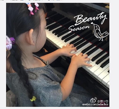 ���ٷ�ɹ��Ů�����տ���:���Ž����ŵ㣬��רע