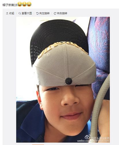 ���ζ���ʯͷ��ִ�ñ��һֻ�۱���ס��ͼ��