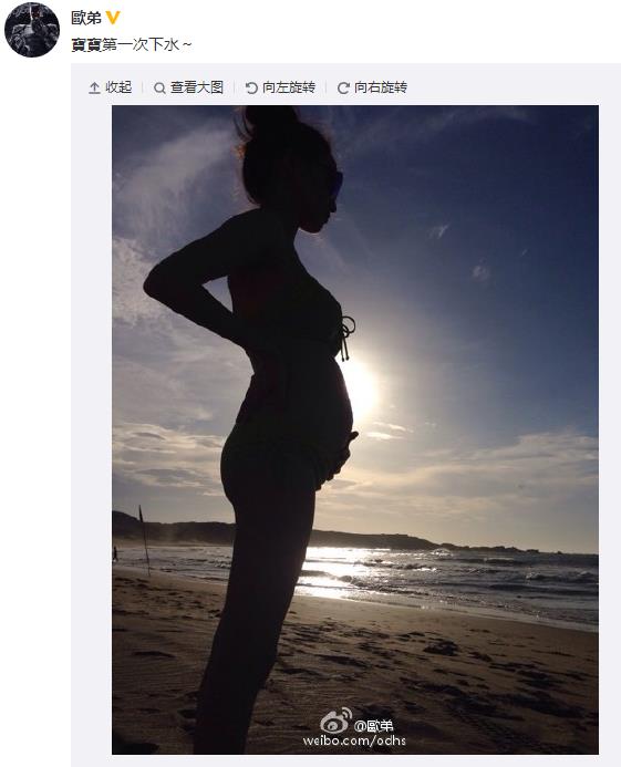 ŷ��ɹ���Ӵ�Ӿװ���գ�������һ����ˮ��ͼ��