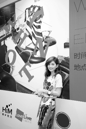 Ella��Hebe����֪�㣺�����������Ҹ��ķ�ʽ��ͼ��