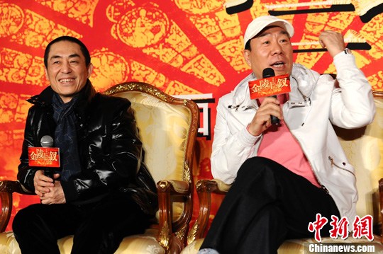 ����ı������ǹ��1500��ֳ�������ΰƽ���ֵ���