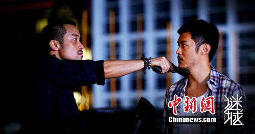 ���ճǡ������ع���ТȫĿ¶�׹���迳����ͼ��