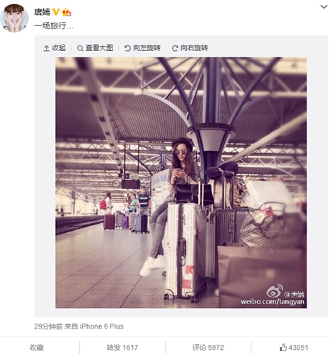 ���̴�ī�����������������������ֻ���ͼ��