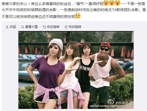 ֣����ɹ���ջػ��������ţ�лл��ҹ��ģ�ͼ��