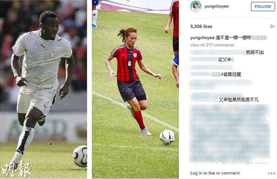 �����ɹ����Ӣ���Գ������ǰ���������ͼ��