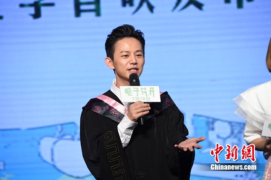 ��������������ĸ�߻飺����ί��Ʒ���̫��ͼ��