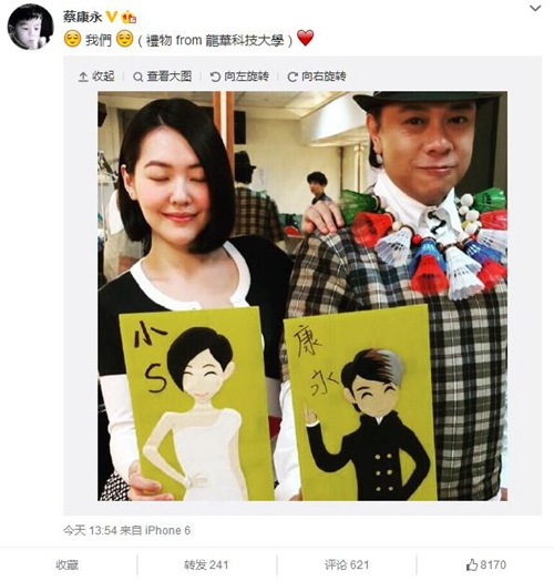 �̿���ɹ����СS��Ӱ��Ƥ���ԣ����ǣ�ͼ��