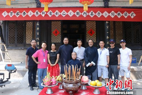 ���ټ�ȭ��׷�����黳̽�֡��Ļ��е���ѧ��