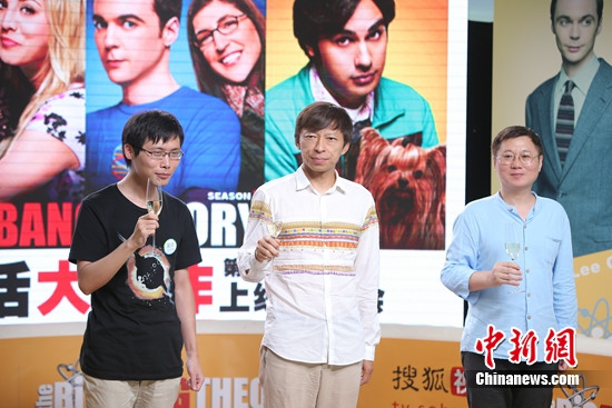 �������ը����8������ר��:���п�ѧ֪ʶ�����