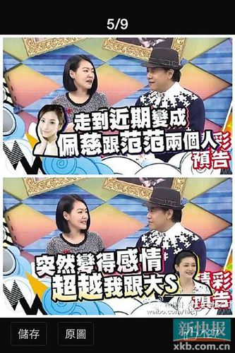 СS�²۷���������ϵԽ��ԽԶ���Է�