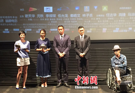 �ž����������ճǡ���ӳ١�����Ƭ�д����浶