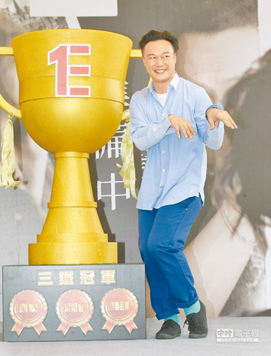 ����Ѹ������ֻ������Ů��Ը��ϣ��̨��ƽ����