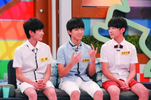 TFBOYS3������1����������ǧ��д����������100��