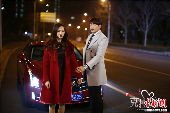 ����Rain��������һ�����ݿ��������й�����Ƭ