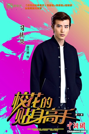 ����硶У�����������֡����߲������쿪�Ҽ���