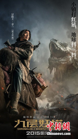 ���Ų�������������ʿ��������͢��桰������