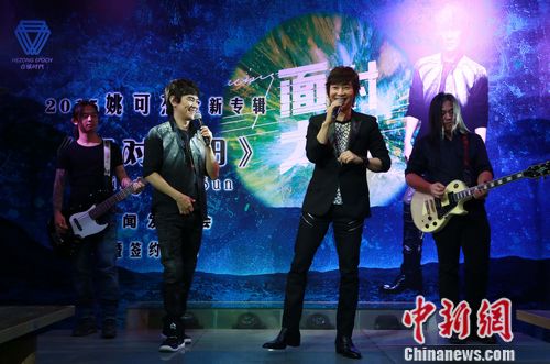 歌手姚可杰携新作《面对太阳》回归邰正宵送大麦