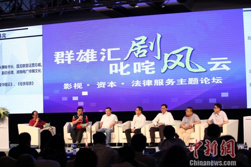 ��Ӣ�ۻ�磬߳����ơ���̳�ٿ�����Ӱ���ʱ��뷨�ɷ���