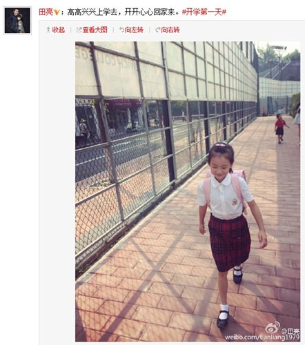 ����ɹŮ����ѧ��һ������ɭ��������ȹ��ͼ��