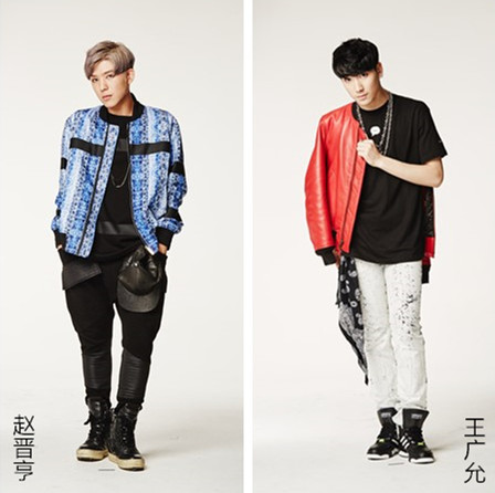 赵晋亨王广允期中考暗战星动亚洲兄弟情破裂(图)