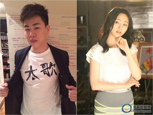 郑爽被拍与胡彦斌亲密拥抱微博小号疑曝光(图)