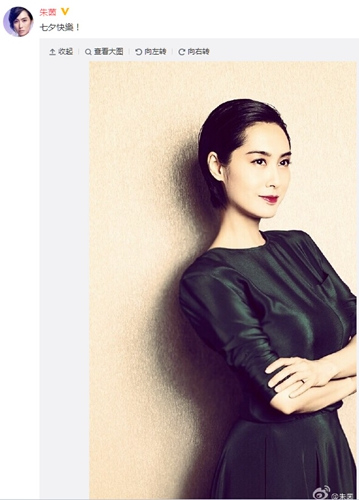 ����ɹ���մ�������ȹ�۴�Ц���������ţ�ͼ��