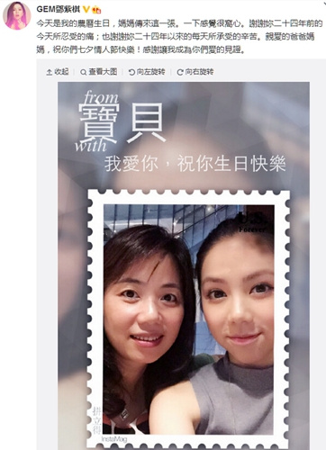 ��������Ϧ�ڹ�ũ����������ף�������ҵ���һ��