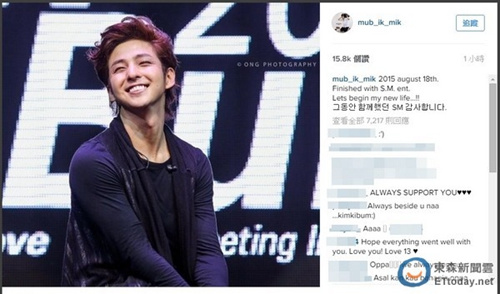 SuperJunior������SM���ֽ�Լ:����Լֻ��18��