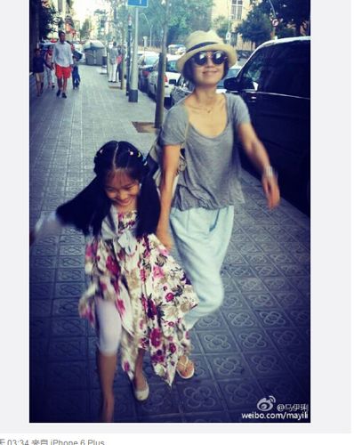 �����PĸŮ��ǣ�ֹ��Ů������ȹ�����Ϳɰ���ͼ��