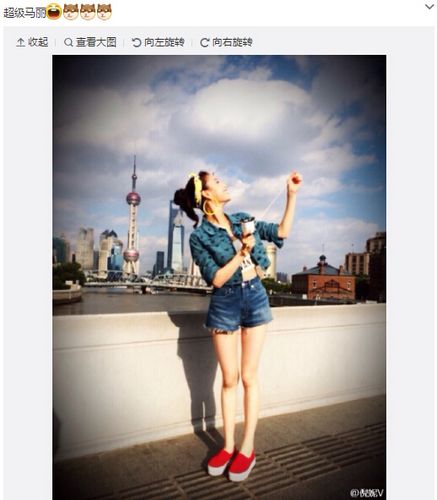 ����ɹ�ŷ������մ���Ь�����𪳤�ȣ�ͼ��