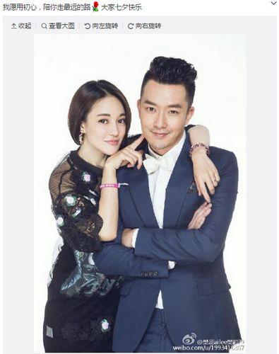 ��Ա����ɹ�����Ѻ����ع�����������ף����ͼ��