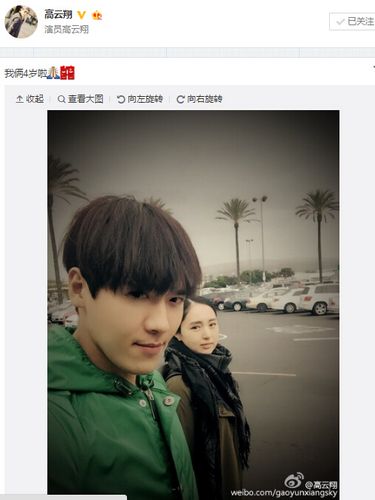 ����Ϲ�������ɹ��������4���������ѡ�������