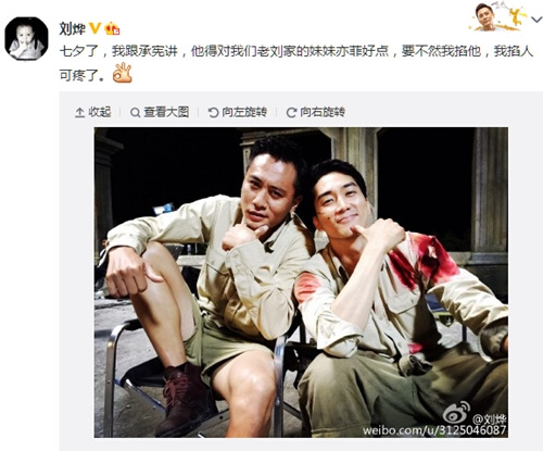 ����ɹ���γ��ܺ�Ӱ���ѶԷ��ƴ�����ƣ�ͼ��