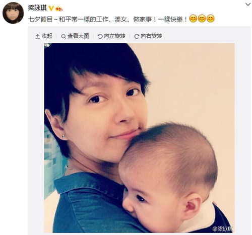 ��ӽ��ɹ�ս�Ů�����ڼ�ͷ����:��Ȼһ����ã�ͼ��