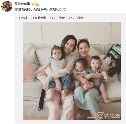 �������밢�ű��Է����Ӻ�Ӱ���ѣ����ÿɰ���ͼ��