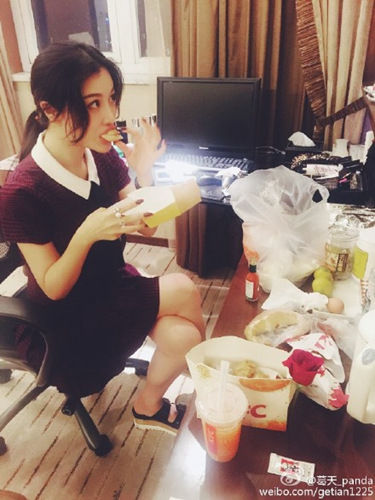 ������Ϧ�����Լ��Լ��ᴩ���¶�ȹ����רע��ͼ��