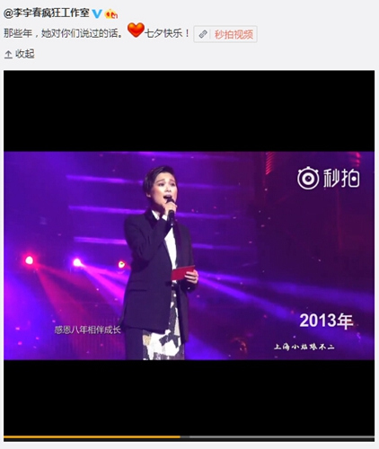 �����Ϧɹ�����ع���Ƶ���������Ը�ף�ͼ��