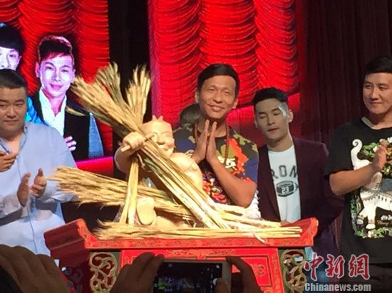 ԱɽͽС±ʦͷ˭ߺ춼ף