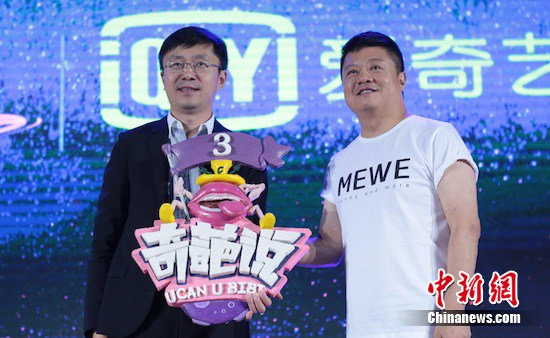 点图查看下一页