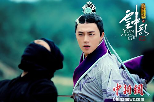 《云中歌》热播杜淳演“第一美男”引争议(图)