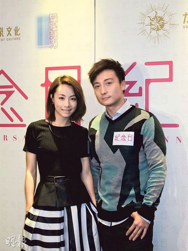 方力申否认将与邓丽欣结婚:可能会即兴