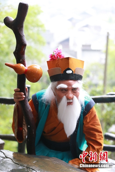 点图查看下一页